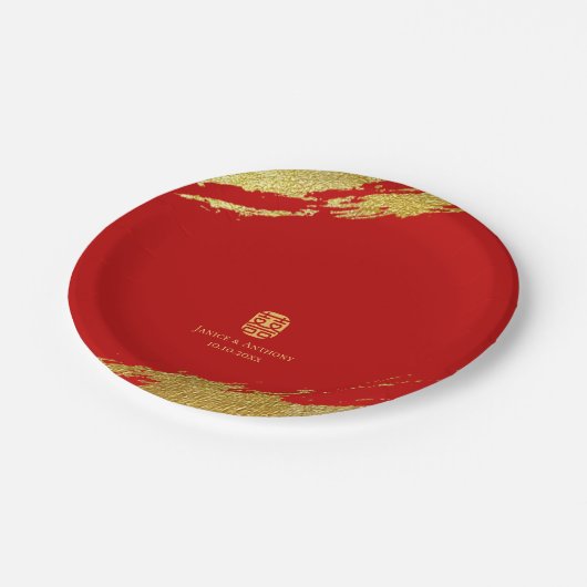 Rotes Gold Chinesische Kalligraphie Pinselstrich H Pappteller (Schrägansicht)