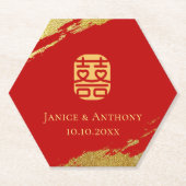 Rotes Gold Chinesische Kalligraphie Pinselstrich H Untersetzer (Vorderseite)