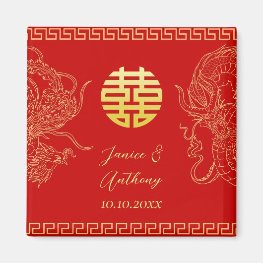 Rotes Gold Chinesischer Hochzeitdrache und Phönix Magnet (Vorne)