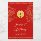 Rotes Gold Chinesischer Hochzeitdrache und Phönix Weinetikett (Einzelnes Label)