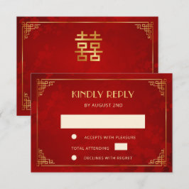 Rotes Gold Chinesischer Rahmen Hochzeit RSVP Karte