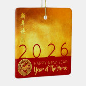 Rotes Gold Chinesisches Pferd-Papierschnitt 2026 S Keramikornament (Rechts)