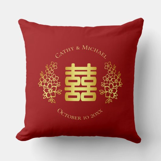 Rotes goldenes Blumenlogo Chinesische Hochzeitstee Kissen (Vorderseite)