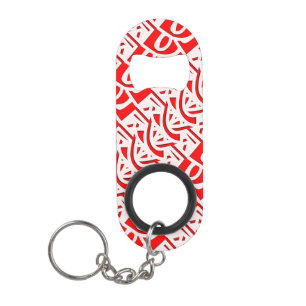 Rotes islamisches Arabesken-Ornament-Design Mini Flaschenöffner