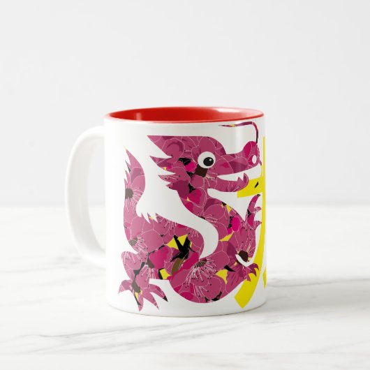 Rotes Jahr des Drachen mit gelbem chinesischen Buc Zweifarbige Tasse (Vorderseite Links)
