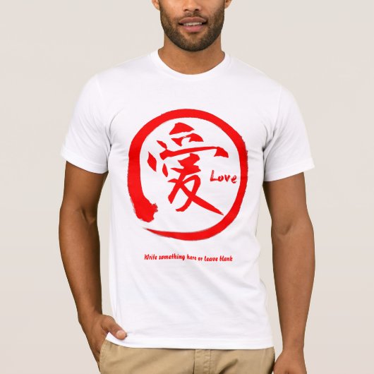 Rotes japanisches Kanjisymbol enso Kreises | für T-Shirt (Vorderseite)
