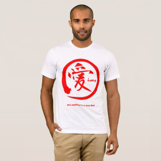 Rotes japanisches Kanjisymbol enso Kreises | für T-Shirt