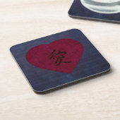 Rotes Kanji Liebe Washi Herz Untersetzer (Linke Seite)