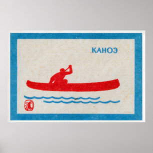 Rotes Kanu - Streichholzschachtel-Druck - Ästhetis Poster