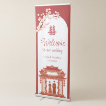 Rotes Paar Tempel Blumenzelt Chinesischer Hochzeit