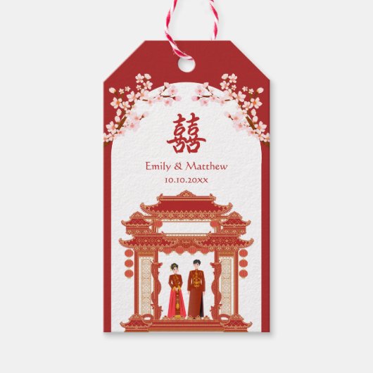 Rotes Pärchen Kirschblüte Chinesische Hochzeit Geschenkanhänger (Vorderseite)