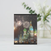 Rotes Quadrat-Feuerwerk Postkarte (Stehend Vorderseite)