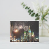 Rotes Quadrat-Feuerwerk Postkarte (Stehend Vorderseite)