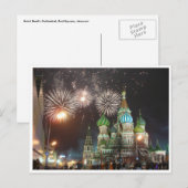 Rotes Quadrat-Feuerwerk Postkarte (Vorne/Hinten)