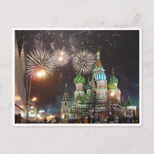 Rotes Quadrat-Feuerwerk Postkarte (Vorderseite)