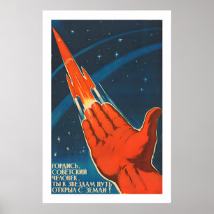 Rotes Raketen-Weltraum-Kunstposter Bezos, Musk Ins Poster