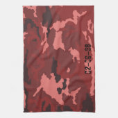 Rotes Tarnmuster Küchentuch (Vertikal)