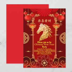 Rotes und goldenes festliches chinesisches Jahr de Einladung