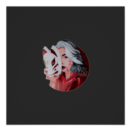 Rotes und Schwarzes Mujina Illustration Glossy Pos Poster (Vorderseite)