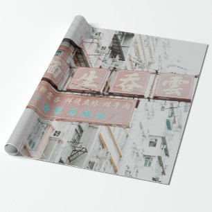 ROTES UND WEIßES KANJI-TEXTSchild Geschenkpapier