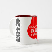 Rotes Weiß BUSHIDO KANJIS Zweifarbige Tasse (Vorderseite Links)
