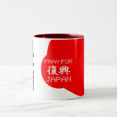 Rotes Weiß BUSHIDO KANJIS Zweifarbige Tasse (Mittel)