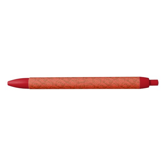 Rotes Whimsical Abstrakt Geometrisch Kugelschreiber (Vorderseite)