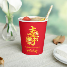 Rotgold-Pfirsich-chinesische Langlebigkeits-Geburt