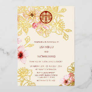 Rotgold Pinke Kirschblüten Chinesische Hochzeit Folieneinladung