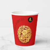 Rotgoldenes Kaninchen Papercut Chinesisches Neujah Pappbecher (Vorderseite)