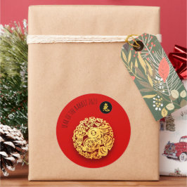 Rotgoldenes Kaninchen Papercut Chinesisches Neujah Runder Aufkleber