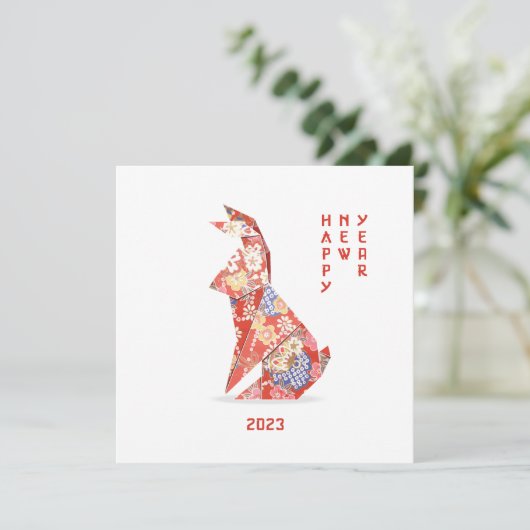 Rotkaninchen Origami Jahr des Kaninchens 2023 Karte (Stehend Vorderseite)