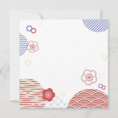 Rotkaninchen Origami Jahr des Kaninchens 2023 Karte (Rückseite)