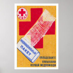 Rotkreuz-Streichholzschachtel-Kunstprint, Russisch Poster