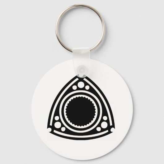 Rotor Schlüsselanhänger (Vorderseite)