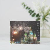 Rotquadrat Postkarte (Stehend Vorderseite)