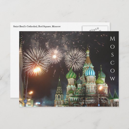 Rotquadrat Postkarte (Vorne/Hinten)