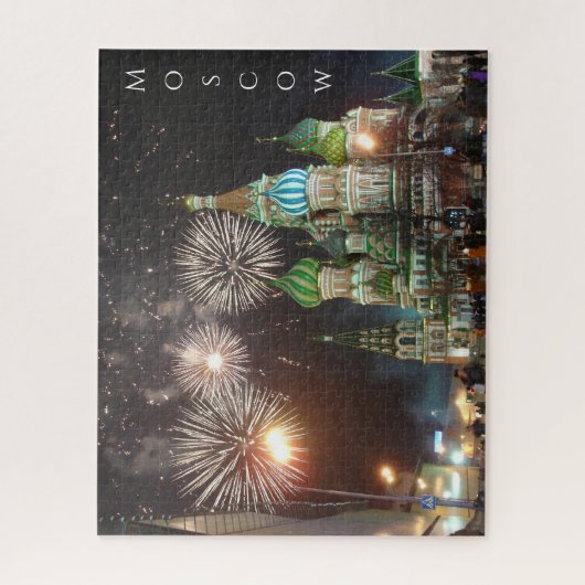 Rotquadrat Puzzle (Vertikal)