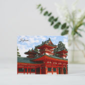 Rotschrein Postkarte (Stehend Vorderseite)