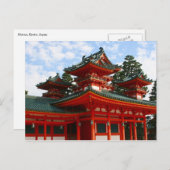 Rotschreine Postkarte (Vorne/Hinten)