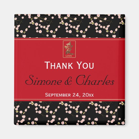 Rotschwarzer Kirschblütenmagazin Magnet (Vorne)