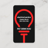 Rotstecker des Elektrons Visitenkarte (Rückseite)