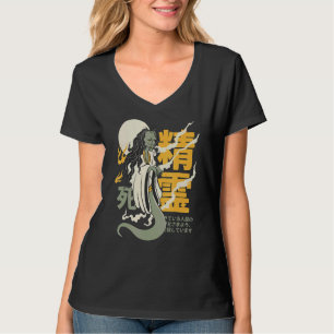 Rotten Corpse Frau Yurei Ghost Japanischer Death F T-Shirt