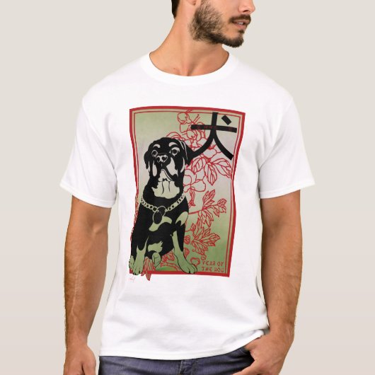 Rottweiler Asian Inspiriert Illustration T-Shirt (Vorderseite)