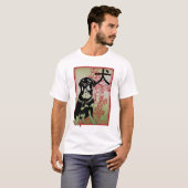 Rottweiler Asian Inspiriert Illustration T-Shirt (Vorne ganz)