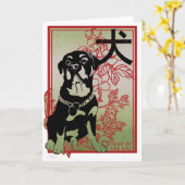 Rottweiler asiatische inspirierte Illustration Karte (Gelbe Blume)