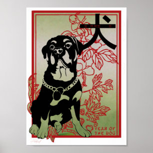 Rottweiler asiatische inspirierte Illustration Poster