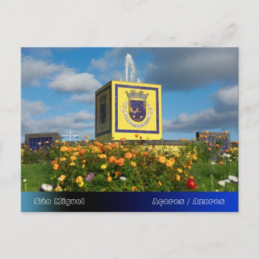 Rotunda dos Frades Postkarte (Vorderseite)