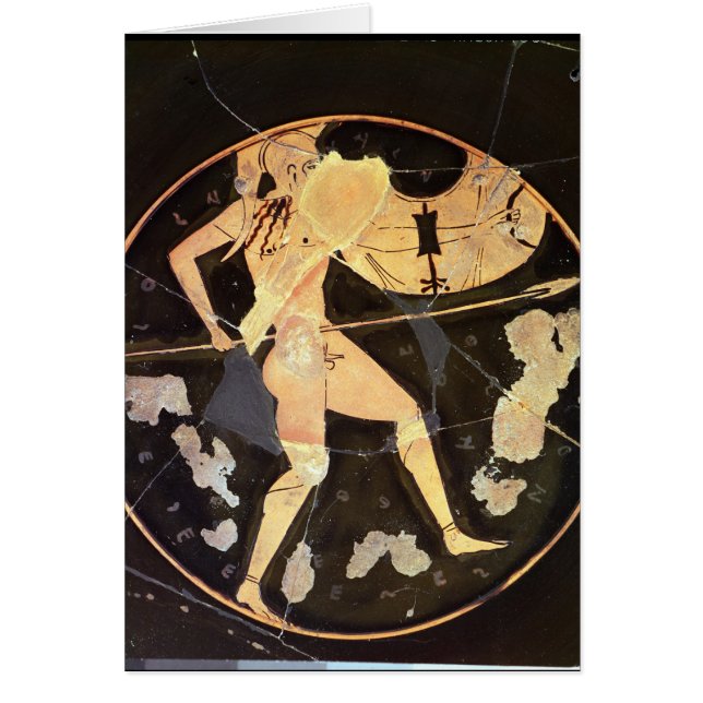 Rotzahl von Athen kylix (Vorne)