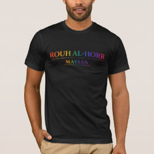 ROUH AL-HORR MAYSAN Regenbogen-T-Shirt ⭐ T-Shirt